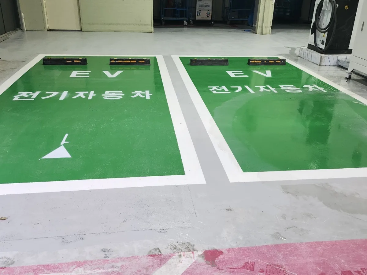 오산시 양산동 주차장 관리실·경비실 위생청소 사례 - 행진크린